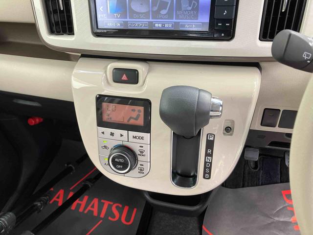 ムーヴキャンバスＧホワイトアクセントリミテッド　ＳＡIII（沖縄県）の中古車