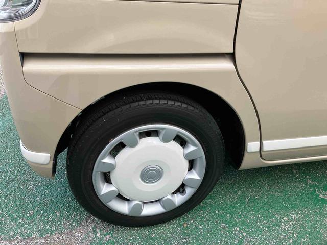 ムーヴキャンバスＧホワイトアクセントリミテッド　ＳＡIII（沖縄県）の中古車