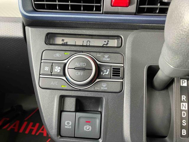 タントＸ（沖縄県）の中古車
