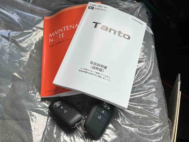 タントＸ（沖縄県）の中古車
