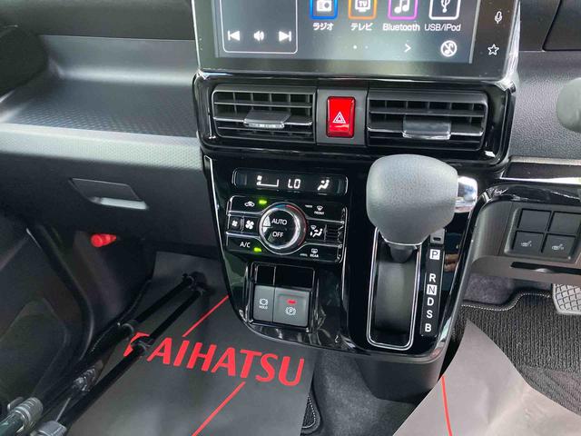 タントカスタムＸ（沖縄県）の中古車