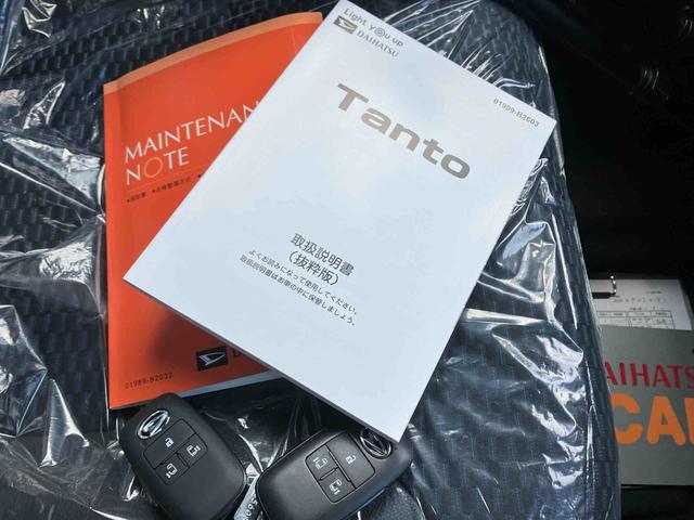 タントカスタムＸ（沖縄県）の中古車