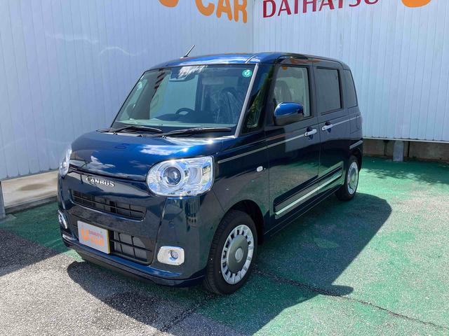 ムーヴキャンバスセオリーＧ（沖縄県）の中古車