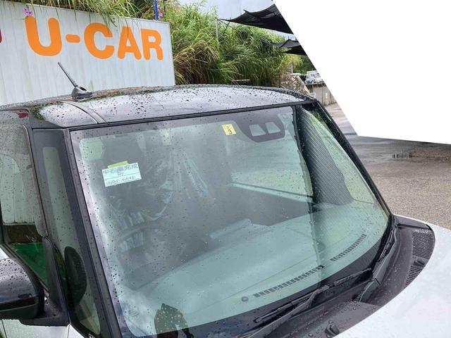 タントカスタムＸセレクション（沖縄県）の中古車