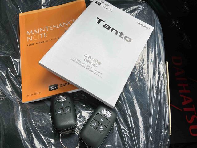 タントカスタムＸセレクション（沖縄県）の中古車