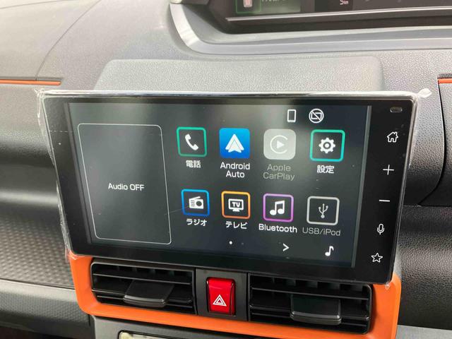 タントファンクロス（沖縄県）の中古車