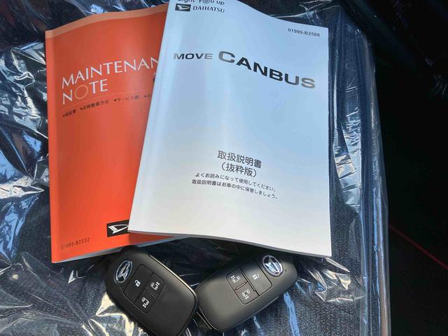 ムーヴキャンバスセオリーＧ（沖縄県）の中古車