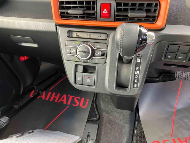 タントファンクロスターボ（沖縄県）の中古車