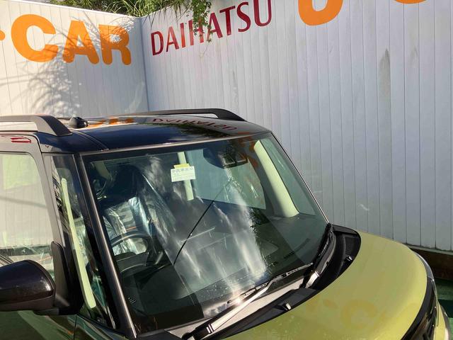 タントファンクロス（沖縄県）の中古車