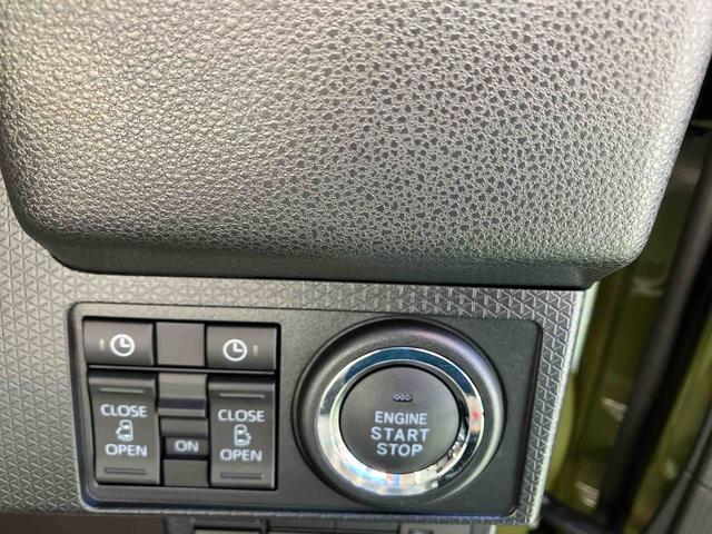 タントファンクロス（沖縄県）の中古車