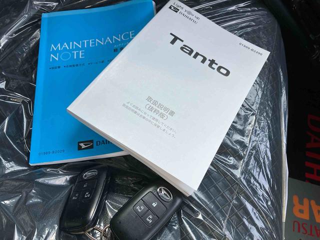 タントカスタムＲＳセレクション（沖縄県）の中古車