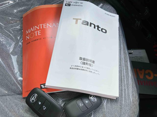 タントＸ（沖縄県）の中古車