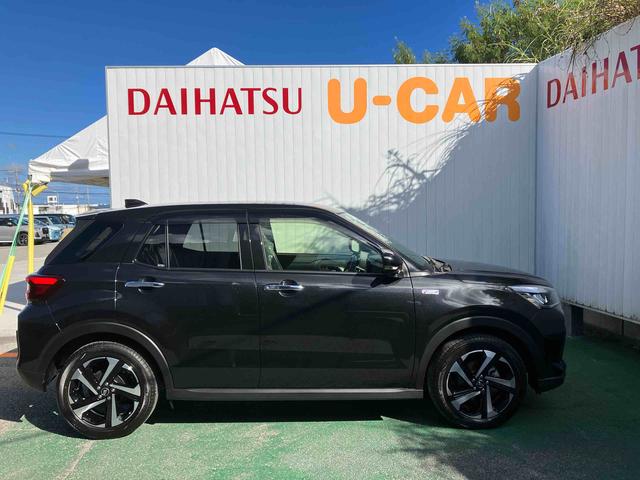 ロッキープレミアムG HEV(沖縄県)の中古車