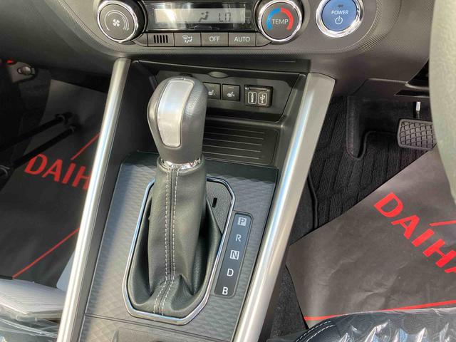 ロッキープレミアムG HEV(沖縄県)の中古車