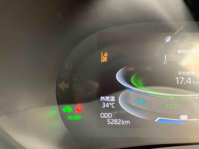 ロッキープレミアムG HEV(沖縄県)の中古車