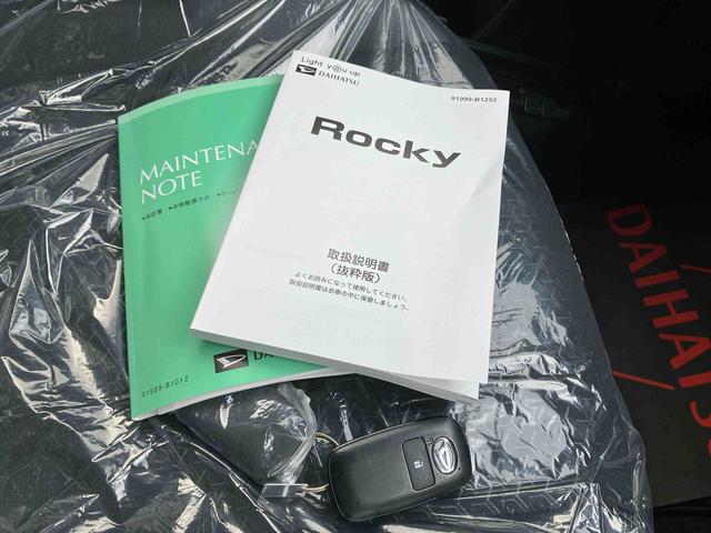 ロッキープレミアムＧ　ＨＥＶ（沖縄県）の中古車