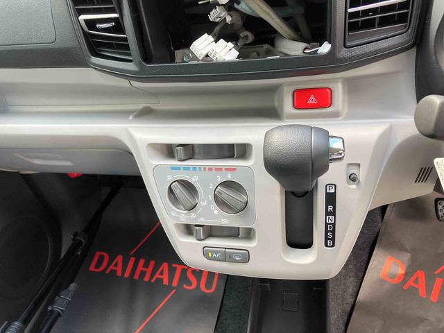 ミライースＸ　ＳＡIII（沖縄県）の中古車