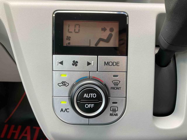 ミライースＧ　ＳＡIII（沖縄県）の中古車