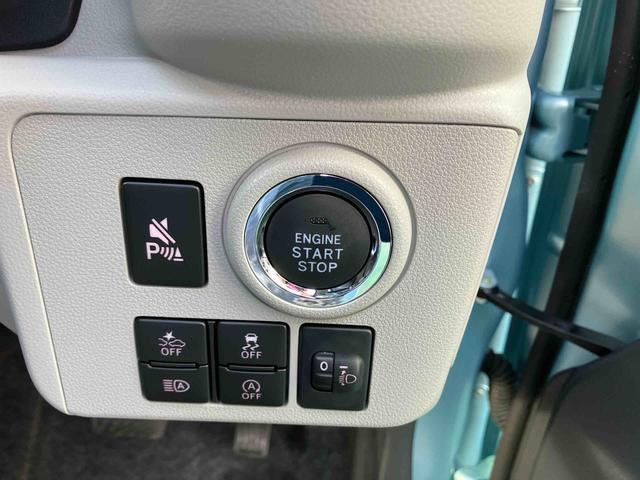 ミライースＧ　ＳＡIII（沖縄県）の中古車