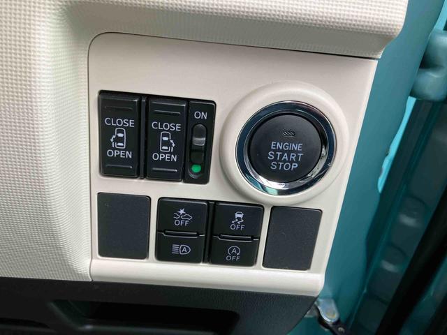 ムーヴキャンバスＧホワイトアクセントリミテッド　ＳＡIII（沖縄県）の中古車