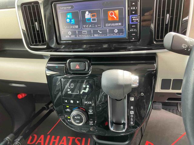 ムーヴキャンバスＸホワイトアクセントリミテッド　ＳＡIII（沖縄県）の中古車