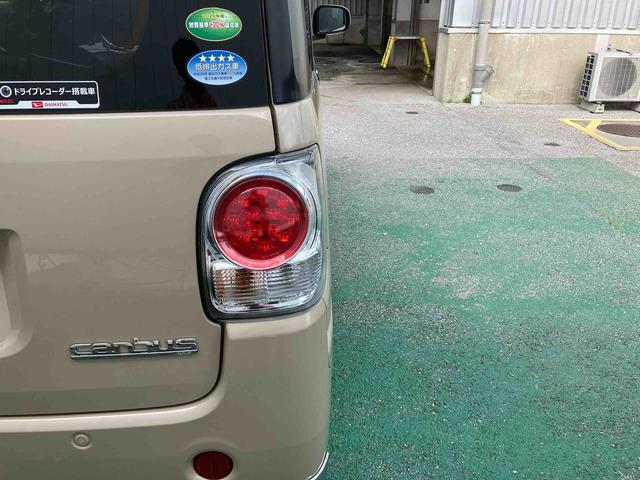 ムーヴキャンバスＸホワイトアクセントリミテッド　ＳＡIII（沖縄県）の中古車