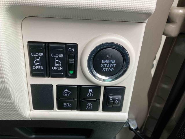 ムーヴキャンバスＸホワイトアクセントリミテッド　ＳＡIII（沖縄県）の中古車