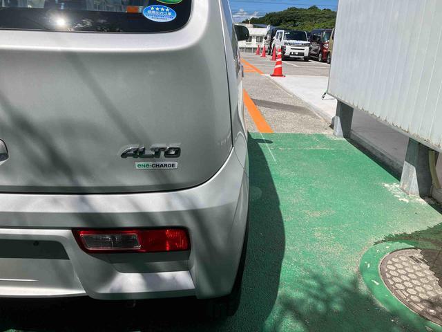アルトＬ（沖縄県）の中古車