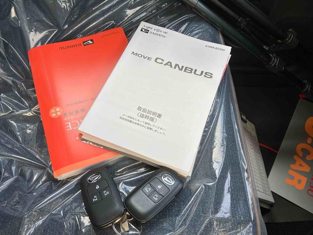 ムーヴキャンバスセオリーＧ（沖縄県）の中古車