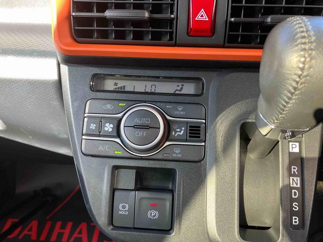 タントファンクロスターボ（沖縄県）の中古車