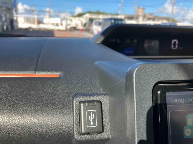 タントファンクロスターボ（沖縄県）の中古車