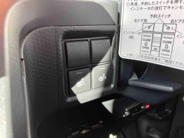タントファンクロスターボ（沖縄県）の中古車