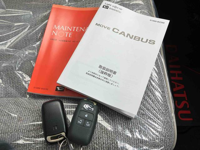 ムーヴキャンバスストライプスＧ（沖縄県）の中古車