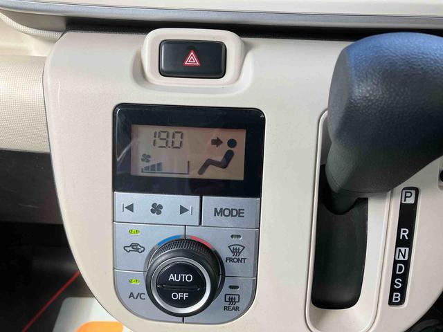 ムーヴキャンバスＸ　ＳＡII（沖縄県）の中古車