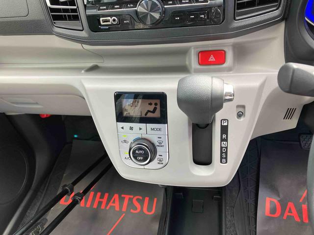ミライースＧ　ＳＡIII（沖縄県）の中古車