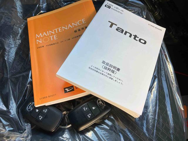 タントカスタムＲＳセレクション（沖縄県）の中古車