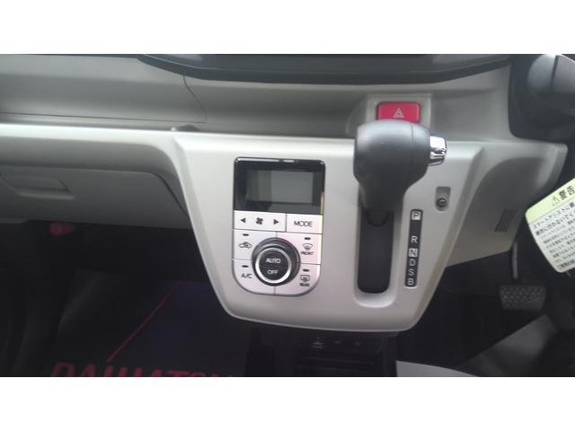 ミライースＧ　リミテッドＳＡIII（沖縄県）の中古車