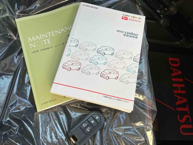 ムーヴキャンバスＧブラックアクセントリミテッド　ＳＡIII（沖縄県）の中古車