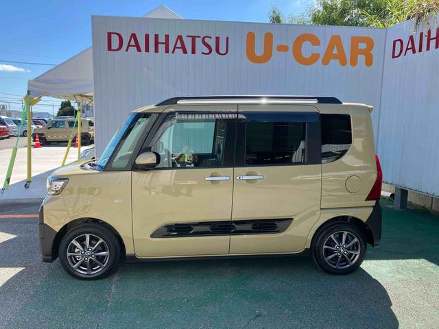タントファンクロス（沖縄県）の中古車