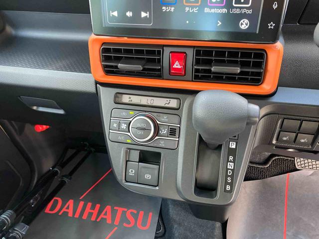 タントファンクロス（沖縄県）の中古車
