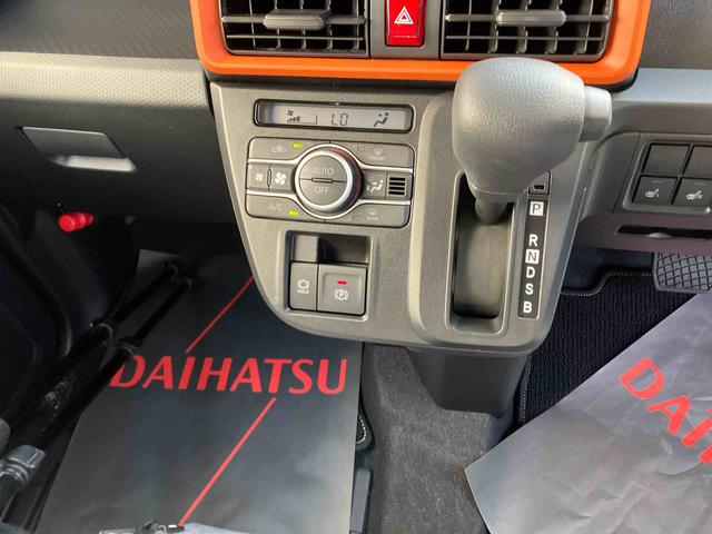 タントファンクロス（沖縄県）の中古車