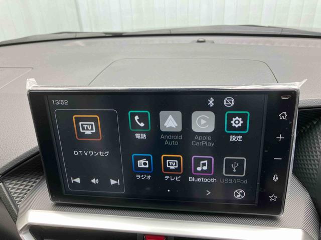 ロッキープレミアムＧ　ＨＥＶ（沖縄県）の中古車