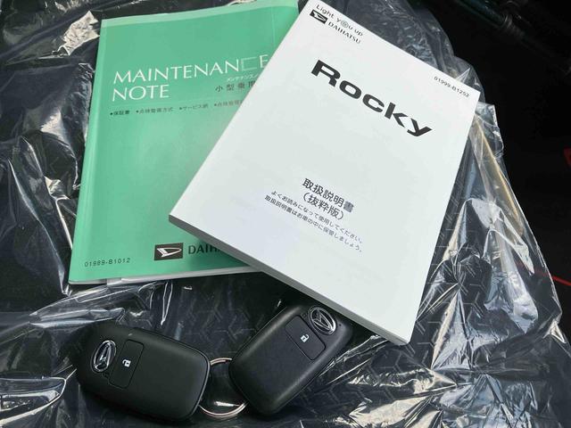 ロッキープレミアムＧ　ＨＥＶ（沖縄県）の中古車