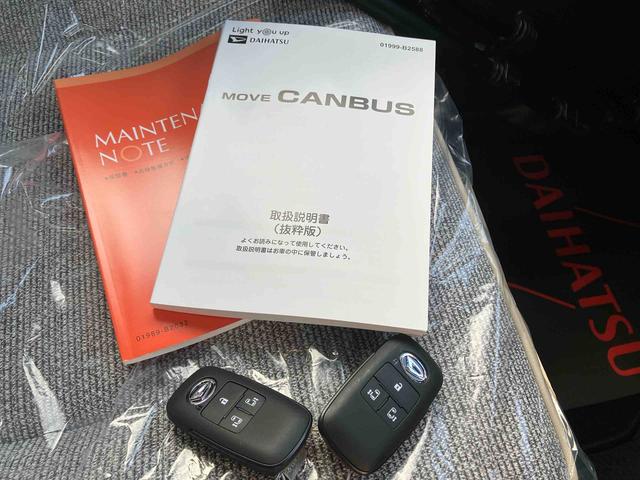 ムーヴキャンバスストライプスＧ（沖縄県）の中古車