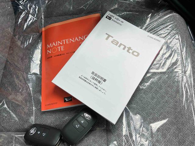 タントＸ（沖縄県）の中古車