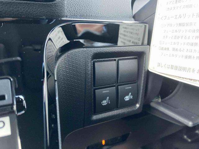 タントカスタムＸオートエアコン　衝突回避支援システム　コーナーセンサー　キーフリーシステム　プッシュボタンスタート　ＬＥＤヘッドランプ　両側パワースライドドア（沖縄県）の中古車