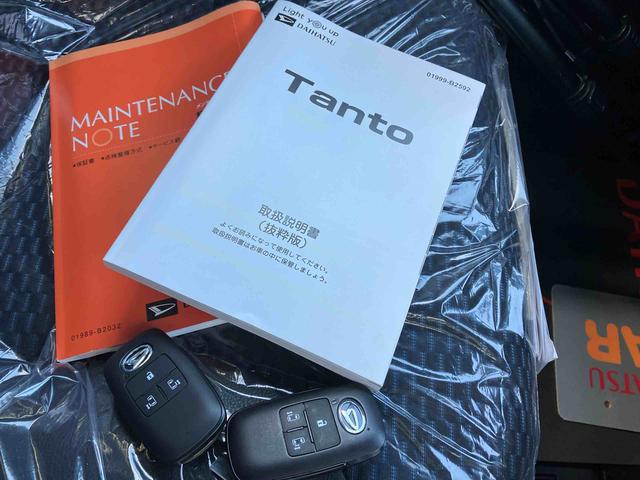 タントカスタムＸオートエアコン　衝突回避支援システム　コーナーセンサー　キーフリーシステム　プッシュボタンスタート　ＬＥＤヘッドランプ　両側パワースライドドア（沖縄県）の中古車
