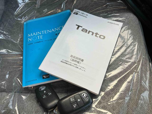 タントＸターボ（沖縄県）の中古車