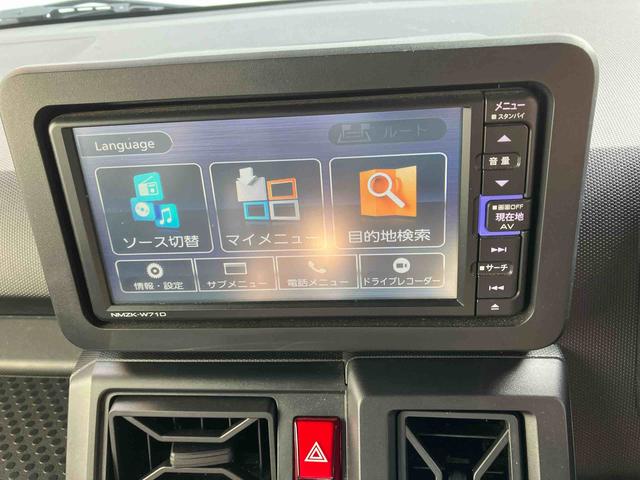 タフトＸ（沖縄県）の中古車