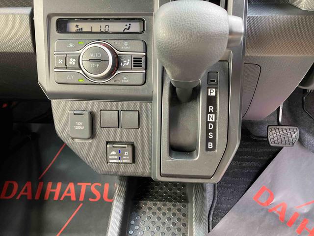 タフトＸ（沖縄県）の中古車